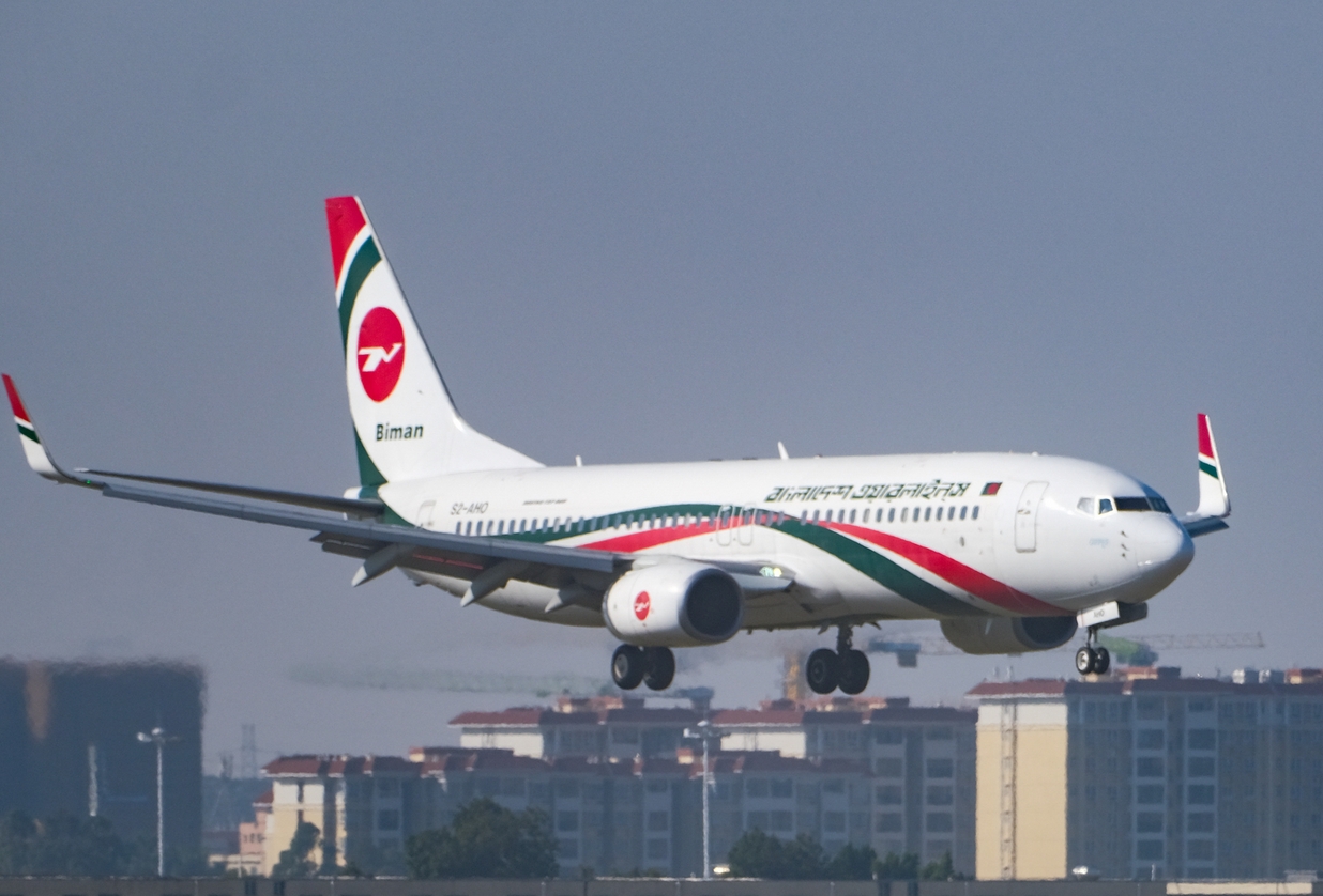 Bangladesh Air Transport